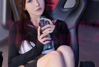 秀人网 – 观看许诺Sabrina的写真，那套“制服”让我心里咯噔一声
