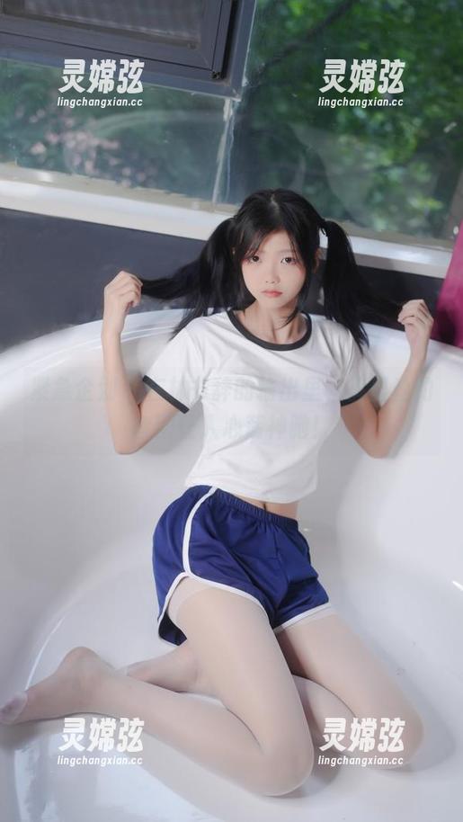 紧急企划 - 在林书辞的输出里，裤里丝的套图让人心荡神驰！