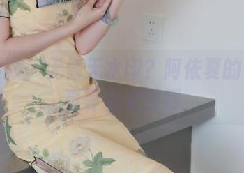 绮梦摄影 – 无修无水印？阿依夏的私房写真等你来挑剔
