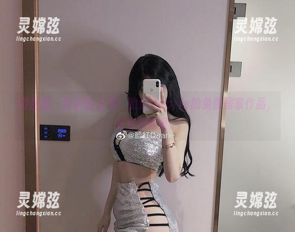 微密圈 - 真标新立异！脸红Dearie的免费居家作品，逗你没商量。