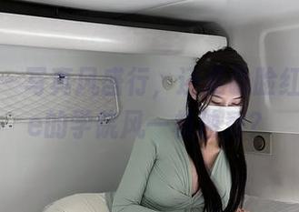 微密圈 – 写真风盛行，还是说脸红Dearie的学院风一枝独秀？