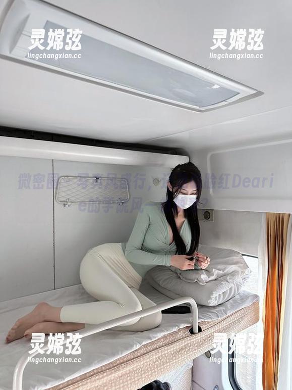 微密圈 - 写真风盛行，还是说脸红Dearie的学院风一枝独秀？