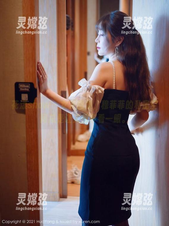 花漾show - 女友图集，穆菲菲的私房空间总是让人想多看一眼。