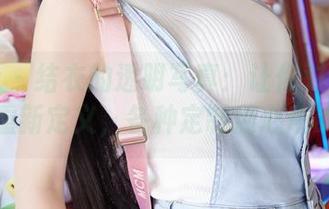 蜜桃社 – 结衣的透明写真：让你对穿衣风格重新定义，各种定制随心所欲！