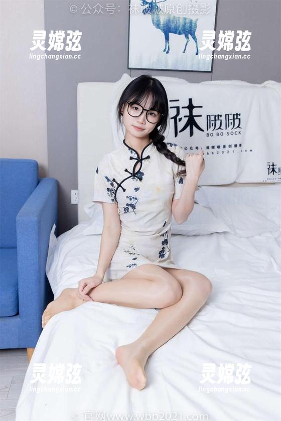 袜啵啵 - 免费的雪糕写真，难道我们的瑜伽只是为了吃冰淇淋吗？