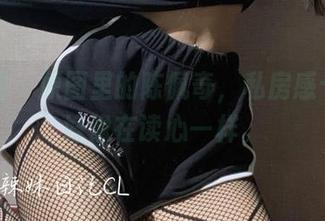 微密圈 – 原图里的陈佩奇，私房感十足，好像在读心一样。