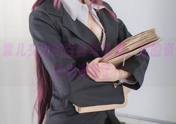 鳗鱼霏儿交出的百合写真集，你的资源愿望来满足了！