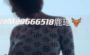 微密圈 – 鹿瑶的圣诞在线图集：她是不是偷偷在筹备一种“节日期待”？